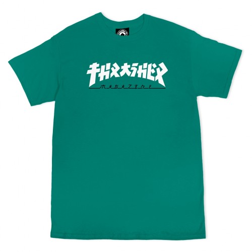Triko Thrasher Godzilla Jade