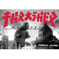 Crewneck Thrasher Godzilla black