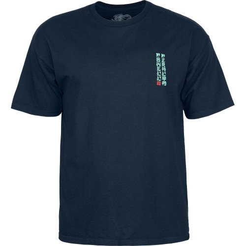 Powell Peralta T-shirt Dragon Skull Navy