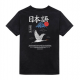 Kaotiko Heron Japan Washed Tee black