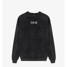 Crewneck Kaotiko Heron Japan Washed black