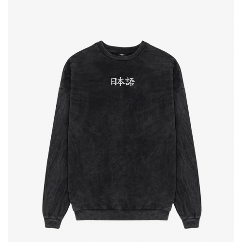 Crewneck Kaotiko Heron Japan Washed black