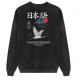 Crewneck Kaotiko Heron Japan Washed black