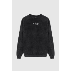 Kaotiko Heron Japan Washed Crew black