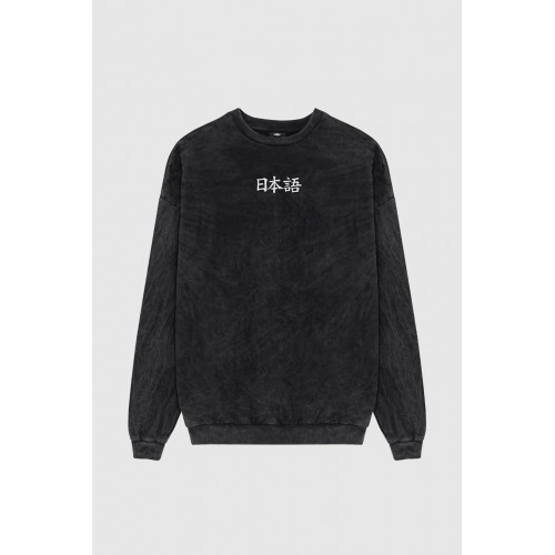 Kaotiko Heron Japan Washed Crew black