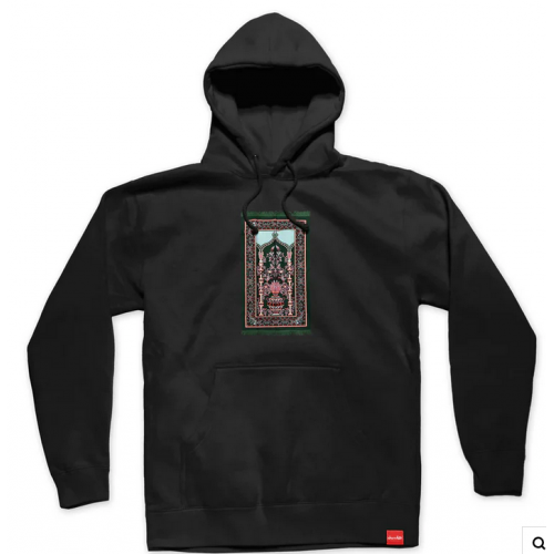 Hoodie Chocolate Prayer Rug Black