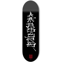 Deska Ambassadors Calligraphy Black