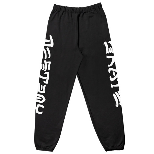 Skate and Destroy Sweatpants