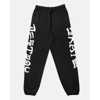 Skate and Destroy Sweatpants