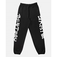 Skate and Destroy Sweatpants
