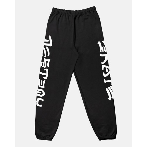 Skate and Destroy Sweatpants