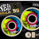kolečka BONES X-Formula 99A Smokin Skull 53-55mm V6 Widecuts