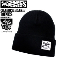 kulich BONES Wheels Crabber černý