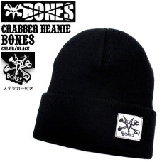 kulich BONES Wheels Crabber černý