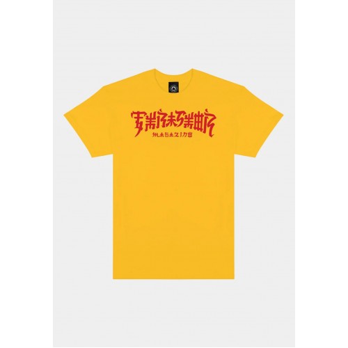 tričko Thrasher Chinatown Gold